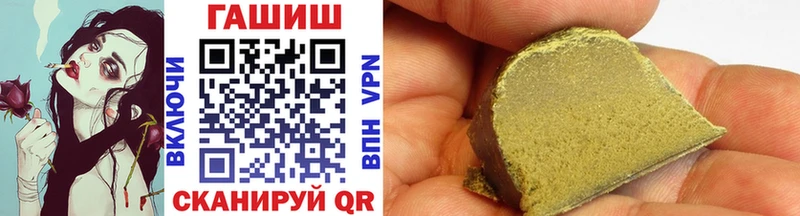 Купить наркотики сайты Биробиджан A-PVP  Мефедрон  КОКАИН  ГАШИШ  АМФ  Бошки Шишки 