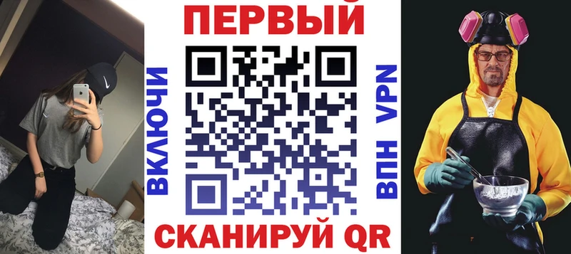 что такое наркотик Биробиджан Амфетамин 98%