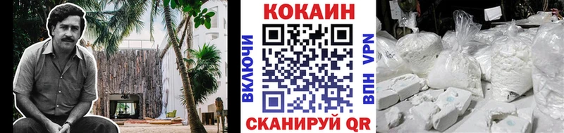 blacksprut онион  Биробиджан  COCAIN Columbia 