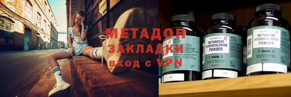 мет Баксан