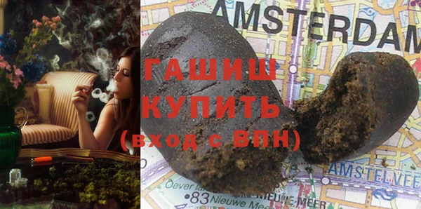 соль курить ск Балабаново