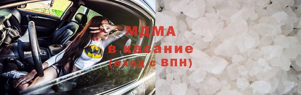 прущие крисы Балахна