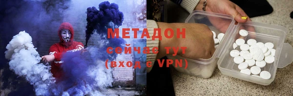 прущие крисы Балахна
