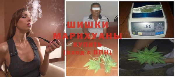 мет Баксан