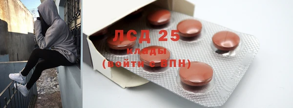 героин Гатчина
