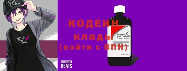 мет Баксан