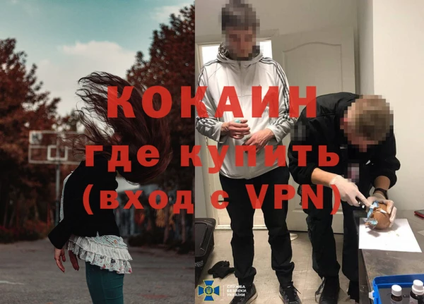 мет Баксан