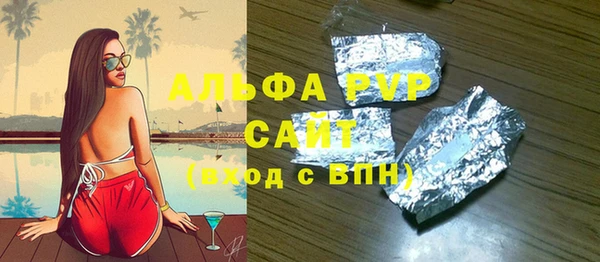 прущий лед Ростов
