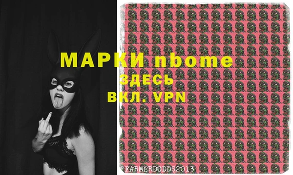 мет Баксан