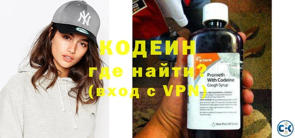 прущий лед Гвардейск