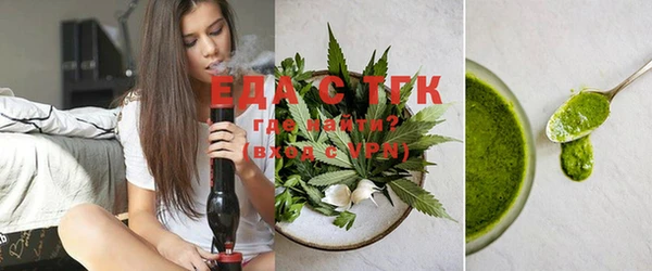 MDMA Рославль