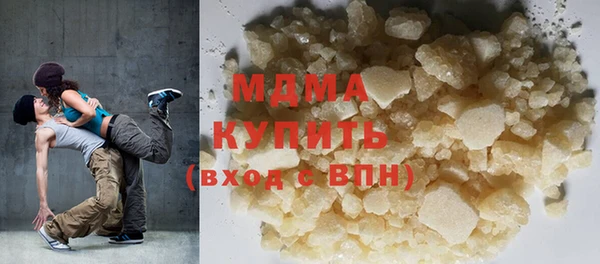 мет Баксан