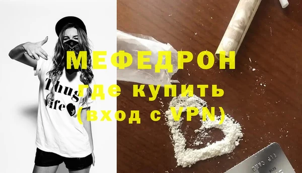 прущий лед Ростов