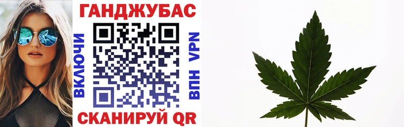 omg вход  Биробиджан  Бошки марихуана LSD WEED 